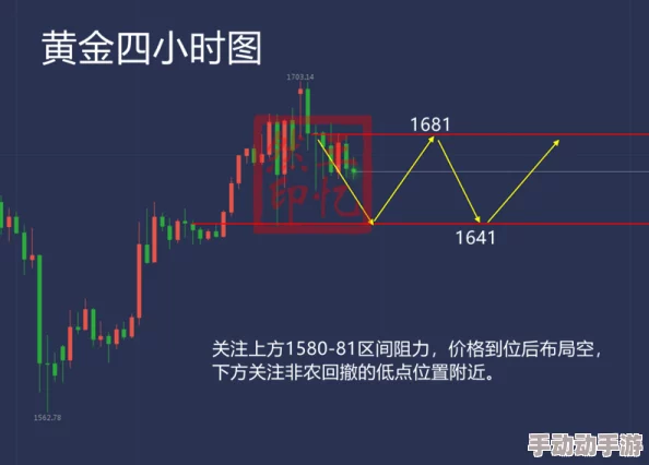 黄台九幺9·1：震惊全国！意外事件引发大规模关注，相关部门迅速介入调查真相！