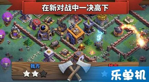 部落冲突匠心独运：建筑大师基地诞生记，揭秘创意与技术的交融篇章