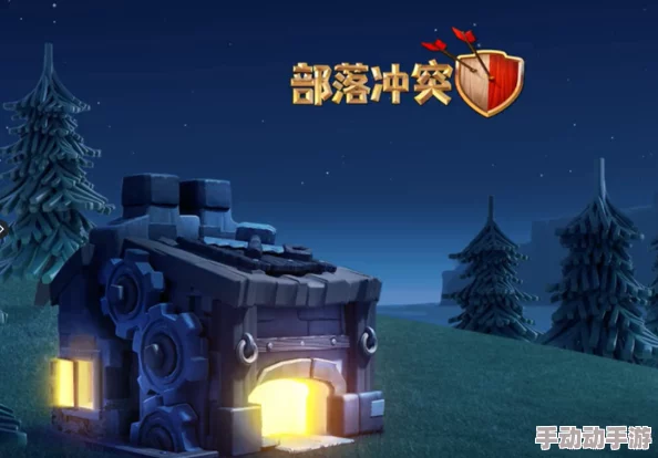 部落冲突匠心独运：建筑大师基地诞生记，揭秘创意与技术的交融篇章