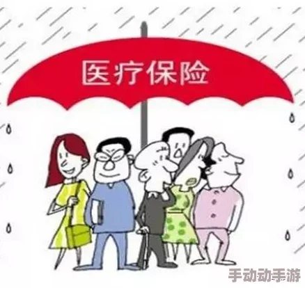 日本医院的特殊待遇5：患者权益保障与医疗服务质量提升的新进展分析