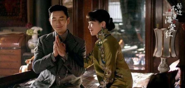 美人收集系统(海棠)初一：神秘＂海棠＂角色引发玩家热议，隐藏剧情与稀有道具大曝光！