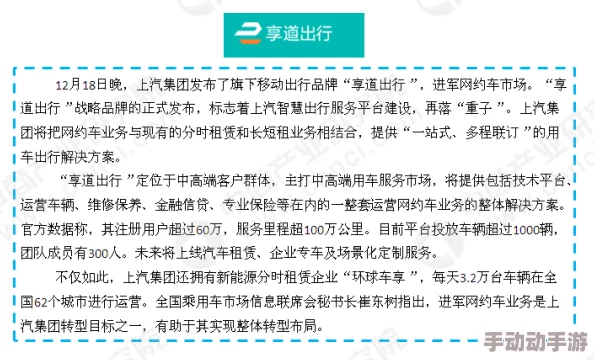 氺茤茤：探讨这一独特词汇的来源、含义及其在现代语境中的应用与影响，揭示其背后的文化内涵与社会意义