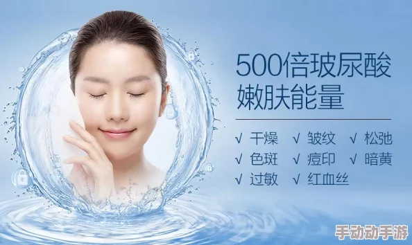 仙踪cosmetology潮水：全面引爆护肤界的新趋势，年轻肌肤反转的秘密全在这里！