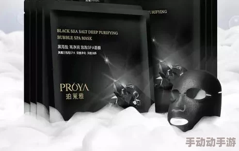 仙踪cosmetology潮水：全面引爆护肤界的新趋势，年轻肌肤反转的秘密全在这里！