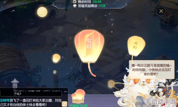 月见异闻录深度探索：幻境奇遇玩法全攻略，解锁独家秘宝与海量奖励盛宴