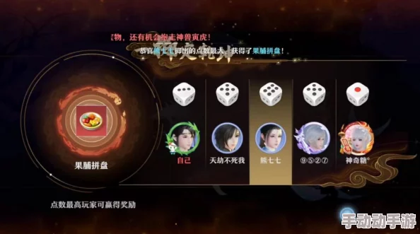月见异闻录深度探索：幻境奇遇玩法全攻略，解锁独家秘宝与海量奖励盛宴