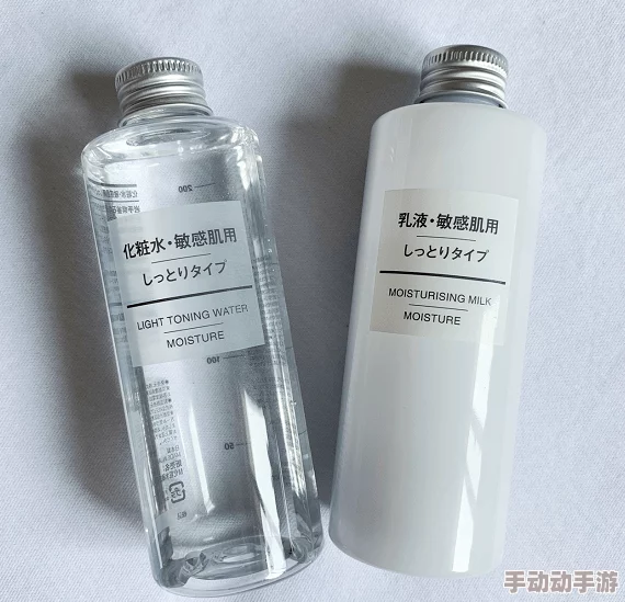 甘雨乳液狂飙：意外发现令人震惊的护肤效果，用户纷纷跻身抢购潮流！