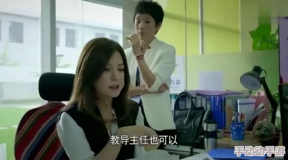 班长让我吃她胸 摸她奶，令人震惊的校园事件曝光，背后真相让人难以置信！