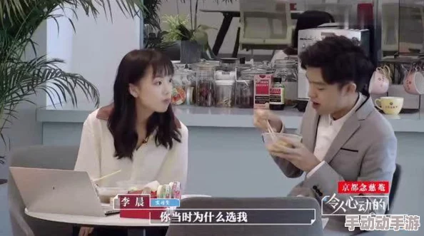 班长让我吃她胸 摸她奶，令人震惊的校园事件曝光，背后真相让人难以置信！