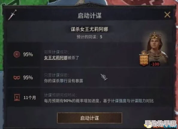 MT3世界精英进阶：全面解锁装备打造绝技与策略指南