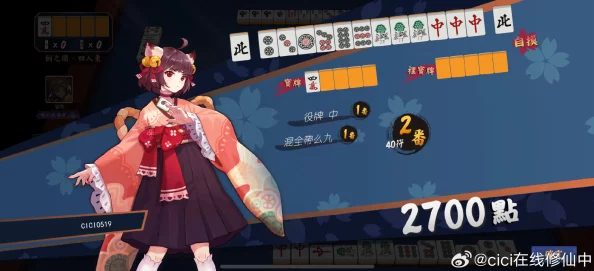 九幺1.0.31版本苹果版正式上线，带来全新功能与优化体验，用户期待已久的更新终于到来！