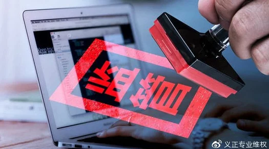 黑料爆料站万里长征：震惊内幕曝出，令人震撼的背后真相揭晓，揭露了谁的黑暗交易！