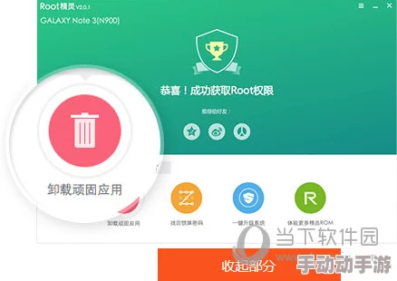福建导航福建大菠萝官网下载：震惊！神秘新功能曝光，引发全国玩家热议！