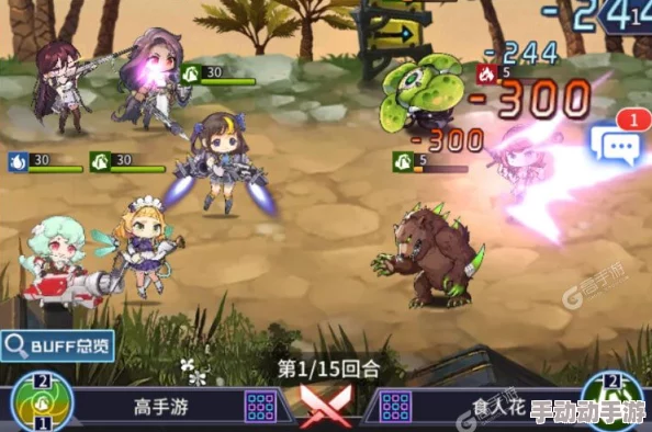 《刀剑少女2》全面革新：深度探索装备系统，打造个性化战斗利器指南