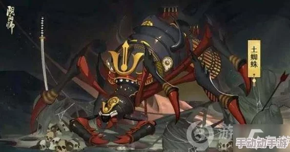 阴阳师手游攻略：逢魔之时策略深度探讨，丑女速度选择——高速疾驰还是低速稳控？
