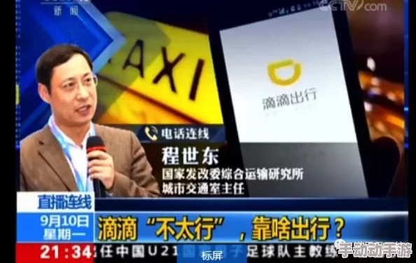 沈芯语家访天美传媒有限公司，网友热议：这次家访能否为行业带来新的发展机遇与思考？