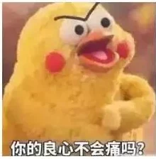 行房时说的粗鄙话有哪些知乎？这些惊人的表达方式让人难以置信，竟然在情侣间如此流行！