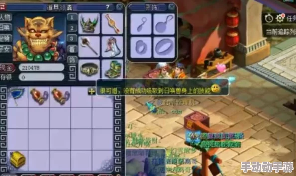 《梦幻西游手游》珍稀满资质揭秘：重塑非善恶界限，律法女娲的绝世风采！