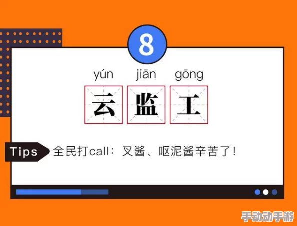 91po九色好看：了解这一热门平台的多元内容与用户互动如何影响网络文化与美学趋势
