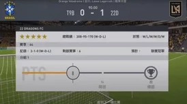 重磅发布！gtv_2.0.2_231114_1-1.apk下载，带你体验前所未有的精彩功能与极致性能！
