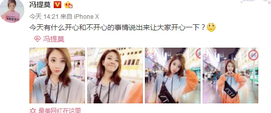 婷婷开心色四房播播在线69堂，网友纷纷表示这个平台内容丰富，互动性强，是放松心情的好去处
