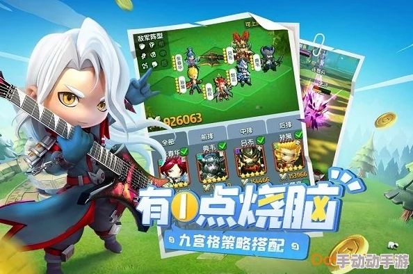 异能觉醒之路：新手勇者全攻略，掌握精髓技巧，高效探索异界手游少绕弯
