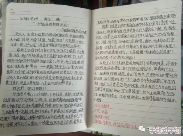 小诗的jianying日记：记录成长与思考，分享生活中的点滴感悟与灵感瞬间