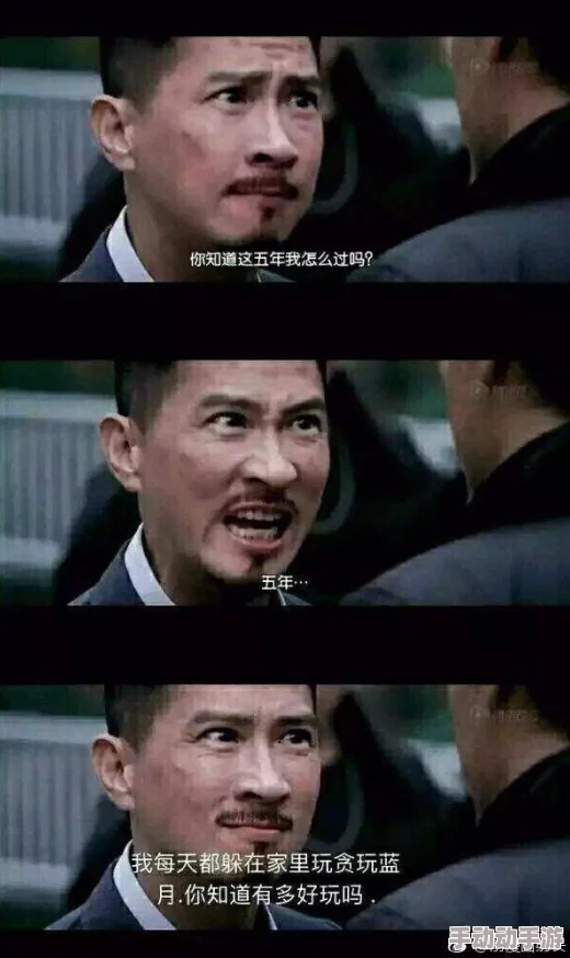震惊！17c吃瓜黑料爆料155fun引发网友热议，背后真相竟让人无法想象！
