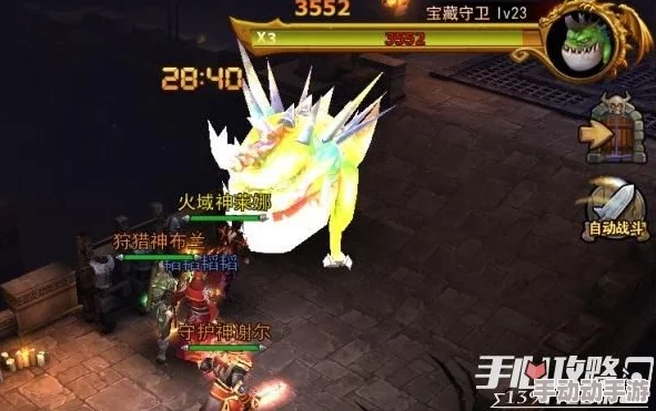 暗黑黎明：揭秘瘟毒藏宝地副本高效通关策略，速战速决全攻略指南