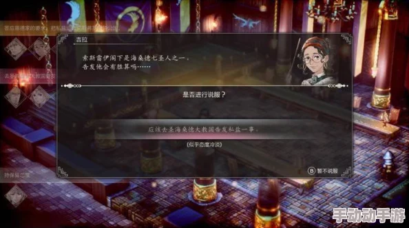原神潢銫视频：探讨游戏文化中的成品人内容与玩家反应，分析其对社区的影响及相关讨论