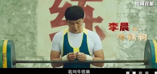 我学生的妈妈ID惊现网络，竟然是一位知名意见领袖，引发社会广泛关注与讨论！