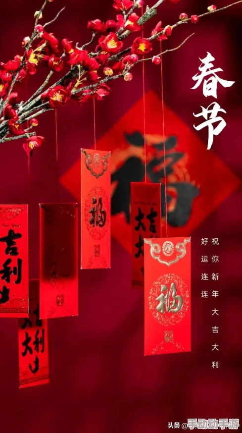父母儿女合家狂：家庭聚会秒变惊天大翻转，紧急情况突袭全家欢庆，现场混乱不堪！