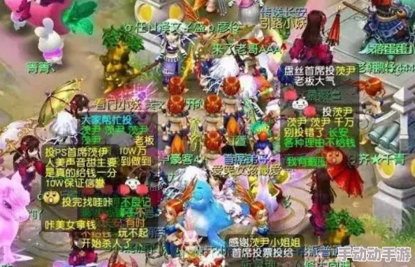 盘丝洞app破解无限盘币的技巧与方法研究，深入分析其安全性与使用效果，助你轻松获取更多盘币