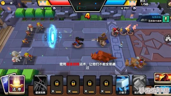 《战就战》手游进阶攻略：解锁挑战模式2-3，智破缓速图腾高效通关策略
