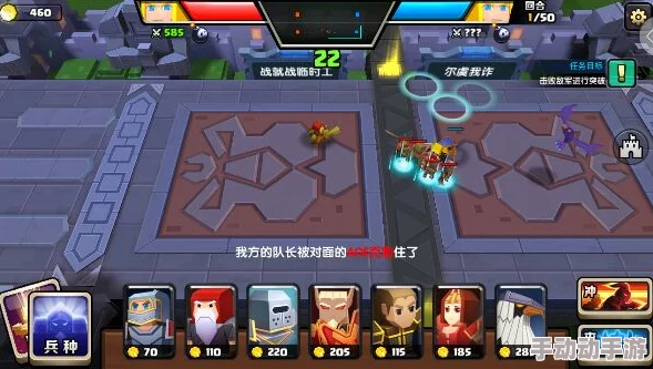 《战就战》手游进阶攻略：解锁挑战模式2-3，智破缓速图腾高效通关策略