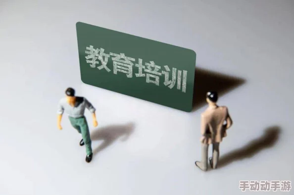 妖精网：网友热议这一新兴平台的影响力与未来发展，纷纷表达各自看法与期待