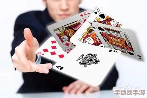 打扑克痛又叫：新的研究揭示扑克游戏对心理健康的潜在影响，专业人士发出警告！