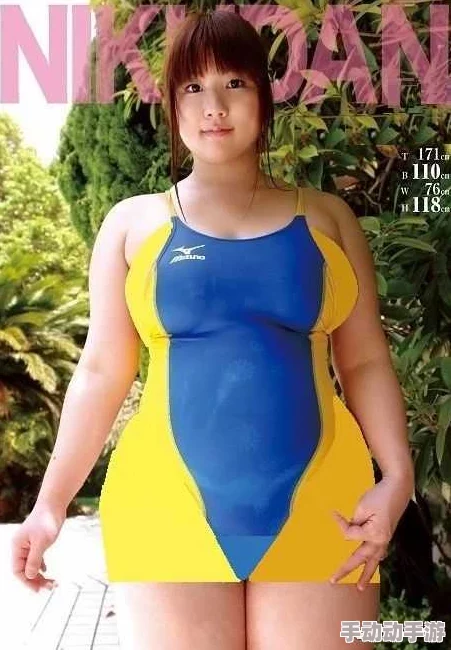 日本沣满BBWBBwBBw惊现罕见巨型模特，引发网络热议，网友纷纷表示无法直视！
