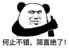 崔莺莺张生云雨经过细节：惊曝两人疑似秘密约会，引发网友热议