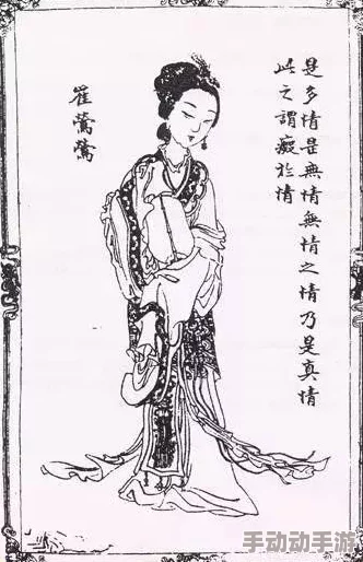 崔莺莺张生云雨经过细节：惊曝两人疑似秘密约会，引发网友热议