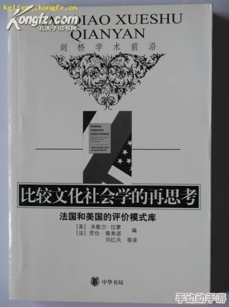 红桃视缬：解析其在现代艺术中的表现形式与文化意义的多维度研究