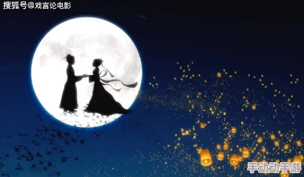 楠爱里纱作品的七夕牛郎织女：传闻她与神秘男友共度浪漫夜晚，网友纷纷猜测恋情真相！