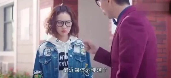 成年人爆料女尤社区：知名明星被曝光与经纪人绯闻，疑似背叛妻子的不轨行为惊呆粉丝