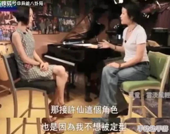 成年人爆料女尤社区：知名明星被曝光与经纪人绯闻，疑似背叛妻子的不轨行为惊呆粉丝