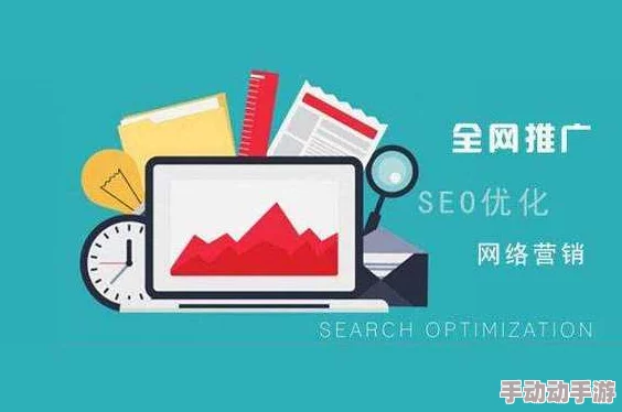 黄冈免费网站推广平台汇总：全面整理各类免费推广资源，助力商家提升网络曝光率与市场竞争力