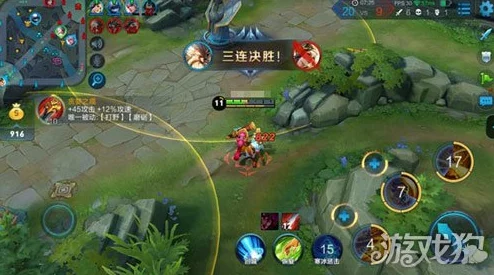 精通王者军团：商业中心地图策略布局与实战技巧全攻略