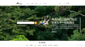 精通王者军团：商业中心地图策略布局与实战技巧全攻略
