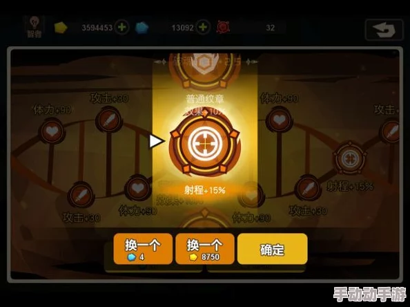 超进化物语深度攻略：全面解锁梵结晶获取途径与策略指南