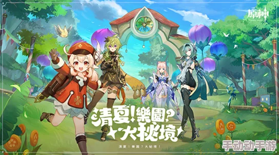 genshin18+ chara rlue63：全新角色惊艳登场，带来前所未有的刺激体验！