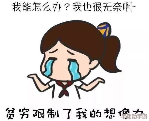 我同意了老婆找别的男人，背后竟藏着不可告人的秘密引发热议！
